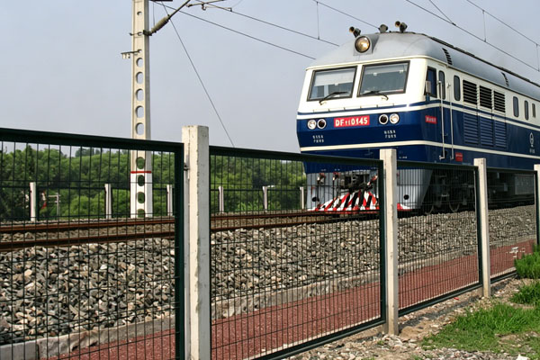 Railway Fencing